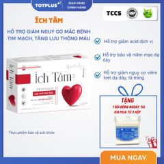 Viên Uống Ích Tâm NT – Hỗ Trợ Tim Mạch, Tăng Cường Lưu Thông Máu, Giảm Nguy Cơ Bệnh Tim Mạch