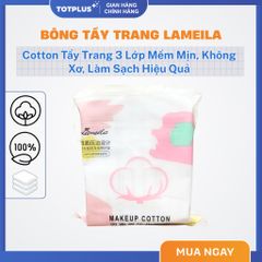 Bông Tẩy Trang Lameila 222 Miếng – Cotton Tẩy Trang 3 Lớp Mềm Mịn, Không Xơ, Làm Sạch Hiệu Quả