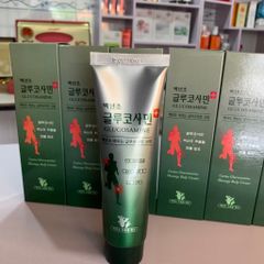 Dầu Xoa Bóp Glucosamine - Hỗ Trợ Giảm Đau Xương Khớp, Mỏi Gối, Đau Lưng, Vai Gáy - Hàng Chính Ngạch