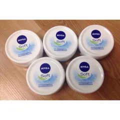 Kem nẻ NIVEA SOFT dưỡng ẩm, làm da mềm mịn, giảm khô nứt da