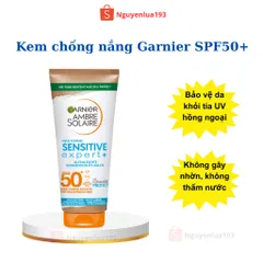 Kem chống nắng, nội địa Đức