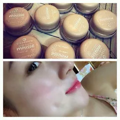 Kem phấn Essence mousse, tông sáng số 04
