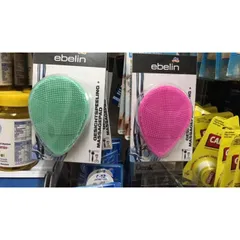 Miếng rửa mặt massage silicon Ebelin giúp da mặt sạch nhờ, khô thoáng