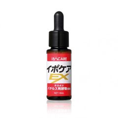 Serum IpoCare EX Nhật Bản – Hỗ Trợ Giảm Mụn Thịt, Làm Mịn Da 18ml