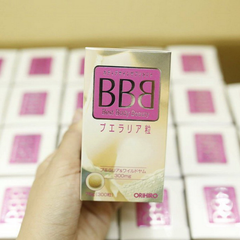 Viên Uống Tăng Kích Thước Vòng 1 Orihiro Best Beauty Body Nhật Bản - 300 Viên