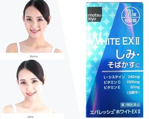 Viên Uống Trắng Da WHITE EX II Mờ Thâm Nám Bật Tông Hiệu Qủa 270 Viên Nhật Bản