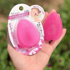 Miếng Rửa Mặt Silicon Loven Make Cleansing Pad Nhật Bản - Chăm Sóc Da Mặt Sạch Sâu, Ngừa Mụn, Thiết Kế Thông Minh 752124