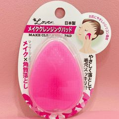 Miếng Rửa Mặt Silicon Loven Make Cleansing Pad Nhật Bản - Chăm Sóc Da Mặt Sạch Sâu, Ngừa Mụn, Thiết Kế Thông Minh 752124