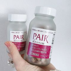 Viên uống giảm mụn Pair Japan 240 viên