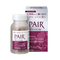 Viên uống giảm mụn Pair Japan 240 viên