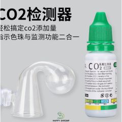 Bộ Test CO2 Thủy Sinh | Test CO2 Bể Thủy Sinh  | Kiểm tra nồng độ CO2 Indicator Reagent