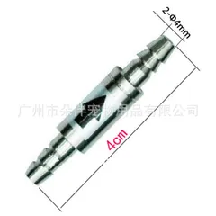 Van CO2 một chiều | Van 1 chiều CO2 Chất Lượng Cao