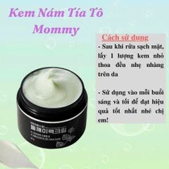 Kem nám 𝐌𝐎𝐌𝐘𝐂𝐀𝐑𝐄 chính hãng hàn quốc