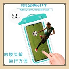 Túi đựng điện thoại chống nước, bơi lội hoặc đi mưa thoải mái