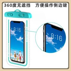 Túi đựng điện thoại chống nước, bơi lội hoặc đi mưa thoải mái