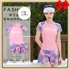 BỘ ĐỘ BƠI NỮ PHONG CÁCH HÀN QUỐC HỌA TIẾT ĐƠN GIẢN