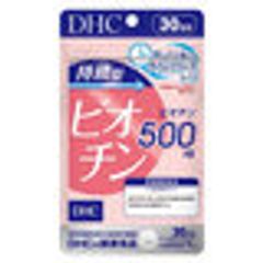 Combo Viên Uống DHC Biotin & Vitamin C (30 Ngày) Hỗ Trợ Sáng Da, Tốt Cho Tóc TPBVSK Biotin Vitamin C