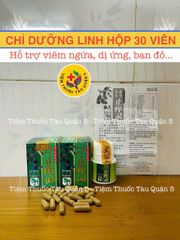 Chỉ  Dưỡng  Linh Ze Yang Li Kapsul Hộp 30 Viên