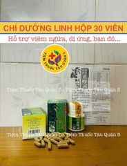 Chỉ  Dưỡng  Linh Ze Yang Li Kapsul Hộp 30 Viên