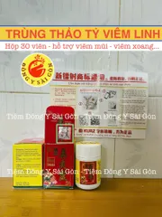 Trùng Thảo Tỷ Viêm Linh - Chong Cao Bi Yan Lin Hộp 30 Viên - Tiệm Đông Y Sài Gòn