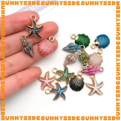 02 Charm Vỏ Sò Vỏ Ốc Sao Biển Nhiều Màu Sắc Làm Vòng Đeo Tay Mặt Dây Chuyền Phụ Kiện Trang Sức
