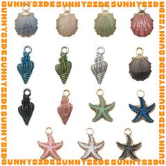 02 Charm Vỏ Sò Vỏ Ốc Sao Biển Nhiều Màu Sắc Làm Vòng Đeo Tay Mặt Dây Chuyền Phụ Kiện Trang Sức