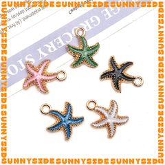 02 Charm Vỏ Sò Vỏ Ốc Sao Biển Nhiều Màu Sắc Làm Vòng Đeo Tay Mặt Dây Chuyền Phụ Kiện Trang Sức
