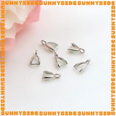 2 Cái Móc Gắn Mặt Dây Chuyền Mạ Vàng 18K Cao Cấp Làm Vòng Tay Dây Chuyền Trang Sức Handmade DIY