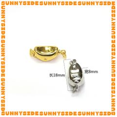 1 Cái Khoá Chốt Bấm Hình Đậu 18K Cao Cấp Làm Trang Sức Handmade DIY Phụ Kiện Khóa Đậu Làm Vòng Tay, Vòng Cổ DIY