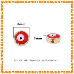 Gói 10 Hạt Charm Hạt Xỏ Mắt Quỷ Evil Eye 8mm Đủ Màu Làm Phụ Kiện Trang Sức Handmade DIY