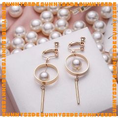 Hạt Trai Nhựa ABS Có Lỗ Xỏ Nhiều Kích Thước Làm Trang Sức Handmade DIY Phụ Kiện Xâu, Mix, Phối Vòng Tay