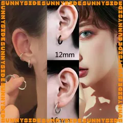 1 Đôi Bông Tai Tròn Nhỏ Thép Không Gỉ Khuyên Tai Trang Sức Handmade DIY