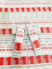 viên tẩy Giun Zelcom Hàn Quốc 1 hộp 2 gói