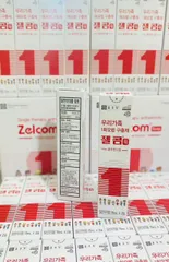 viên tẩy Giun Zelcom Hàn Quốc 1 hộp 2 gói