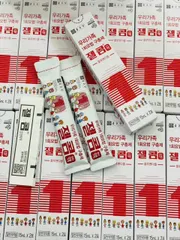 viên tẩy Giun Zelcom Hàn Quốc 1 hộp 2 gói