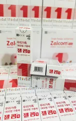 viên tẩy Giun Zelcom Hàn Quốc 1 hộp 2 gói