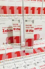 viên tẩy Giun Zelcom Hàn Quốc 1 hộp 2 gói