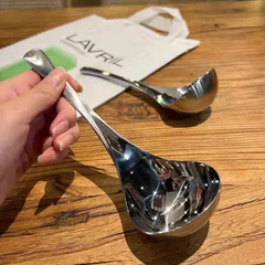 Muôi thiên nga Oyatton