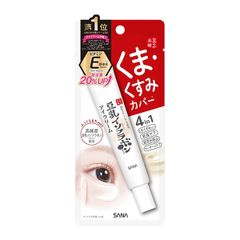 Kem mắt Sana Nhật 20g dưỡng da giải quyết bọng mắt, thâm mắt