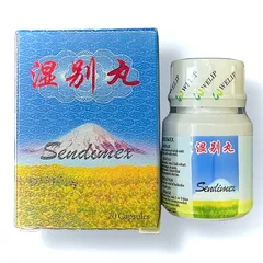 Viên uống Sendimex Thấp biệt hoàn - Loại xịn - Xuất xứ Malaysia - Hộp 20 viên - Mã 1290