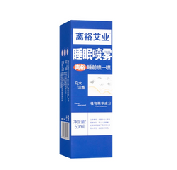 Xịt Ngủ Xinglong Puebony Aquilarius Xịt Ngủ Không Khí Trong Lành Làm Dịu Giấc Ngủ Xịt Ngủ Oải Hương