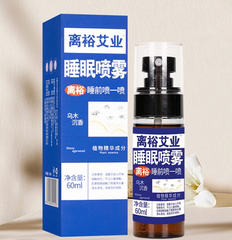 Xịt Ngủ Xinglong Puebony Aquilarius Xịt Ngủ Không Khí Trong Lành Làm Dịu Giấc Ngủ Xịt Ngủ Oải Hương