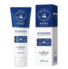 Sữa Rửa Mặt Aofse Làm Sạch Dịu Nhẹ, Giảm Tiết Bã Nhờn, Cấp Ẩm Chuyên Sâu Cho Da