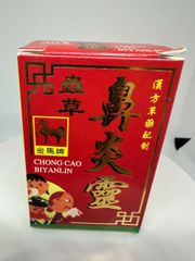 TRÙNG THẢO TỶ VIÊM LINH (Viêm mũi gia đình) – HỖ TRỢ V IÊM MŨI , V IÊM XOANG