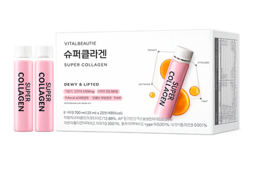 Nước Uống Collagen Super VB Vital Beautie 3500mg - Giải Pháp Trẻ Hóa Da, Căng Mịn, Hàn Quốc - Hộp 28 Ống 25ml