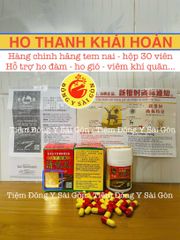 Ho Thanh Khái Ho - Viên Ngậm Hỗ Trợ Ho Đàm 30 Viên - Sản Phẩm Chính Hãng Hong Kong