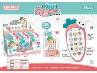 Điện thoại đồ chơi cho trẻ em QiBao 162-32, có đèn và nhạc, tặng kèm pin, giao màu ngẫu nhiên