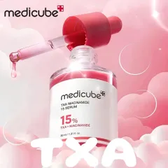 (Hàng CTY) Serum Dưỡng Sáng, Giảm Thâm Mụn MEDICUBE TXA + Niacinamide 15% 30ML - Nana Shop