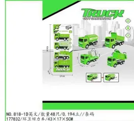 Bộ 4 chiếc xe ô tô đồ chơi trẻ em gồm 3 phân loại 818-1D 828-1D 838-1D