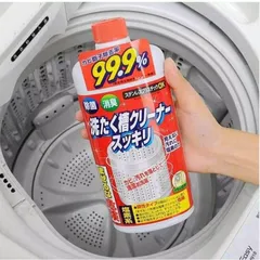 Nước Tẩy Lồng Giặt Nhật  - Loại Bỏ 99.9% Bào Tử Mốc, Giữ Mùi Hương Dễ Chịu, Sạch Sâu Hiệu Quả